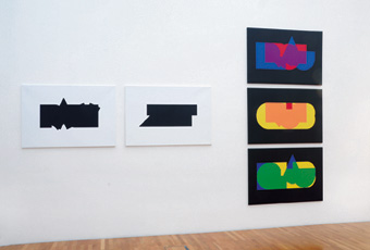 5 Künstler des Maerz, Galerie allerArt, Bludenz 2011